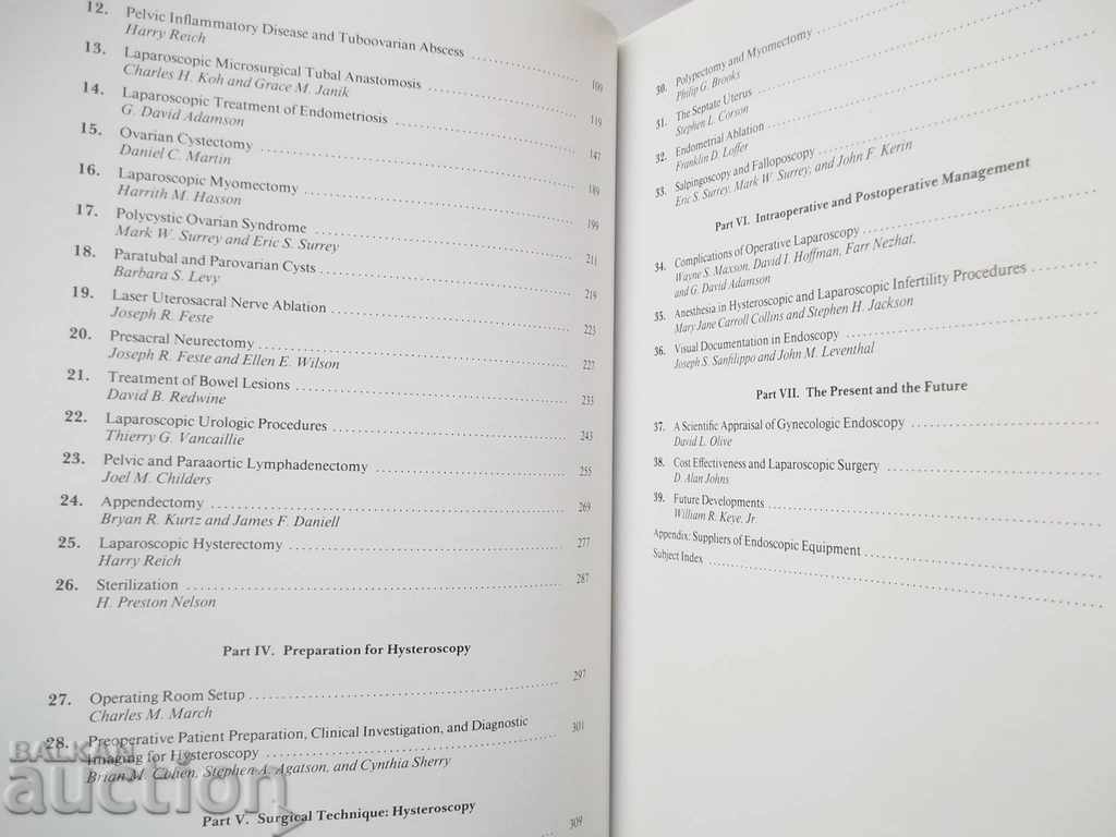 Доставка на Endoscopic Management of Gynecologic Disease 1996 г. Доставка на Endoscopic Management of Gynecologic Disease 1996 г.