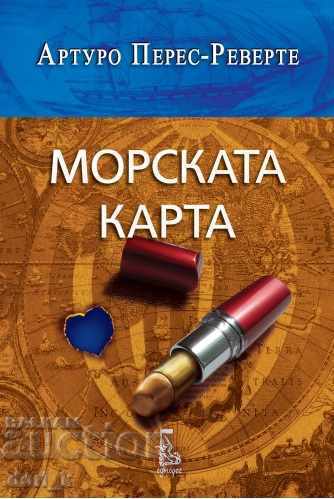 The Sea Map The Sea Map