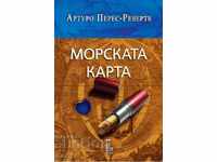 Морската карта