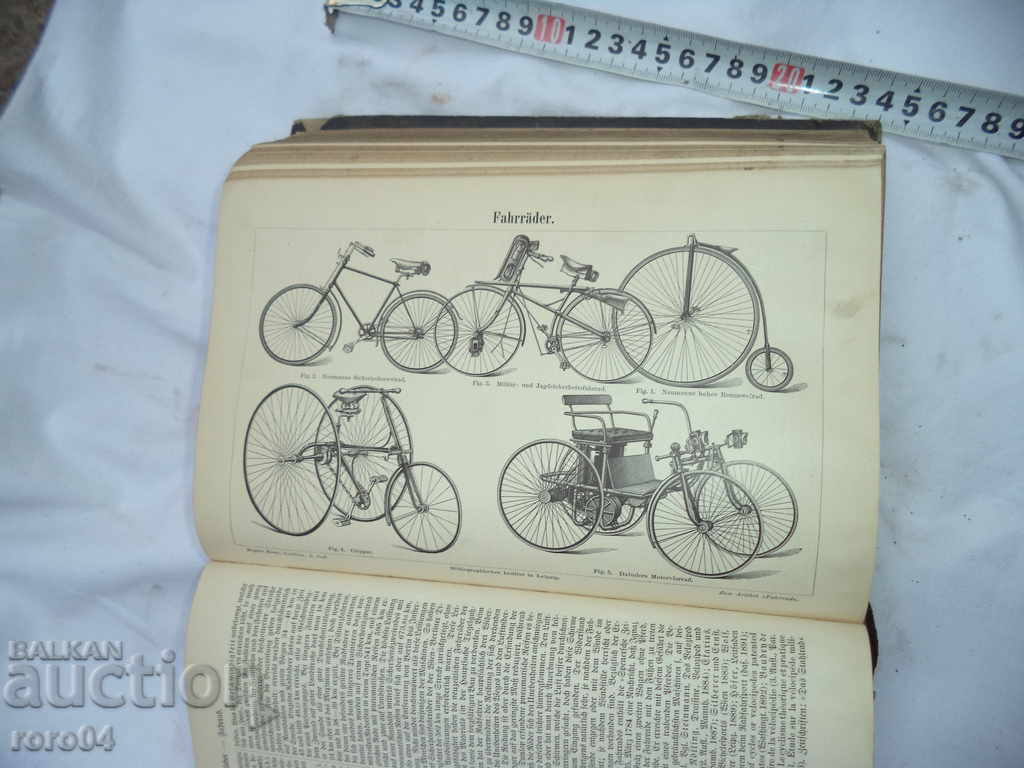 Delivery of MAYERS LEXIKON / MEYERS KONVERSATIONS LEXIKON - 1894 Delivery of MAYERS LEXIKON / MEYERS KONVERSATIONS LEXIKON - 1894