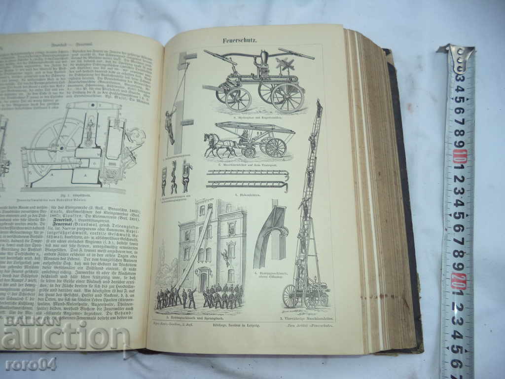 MAYERS LEXIKON / MEYERS KONVERSATIONS LEXIKON - 1894 - 5 MAYERS LEXIKON / MEYERS KONVERSATIONS LEXIKON - 1894 - 5