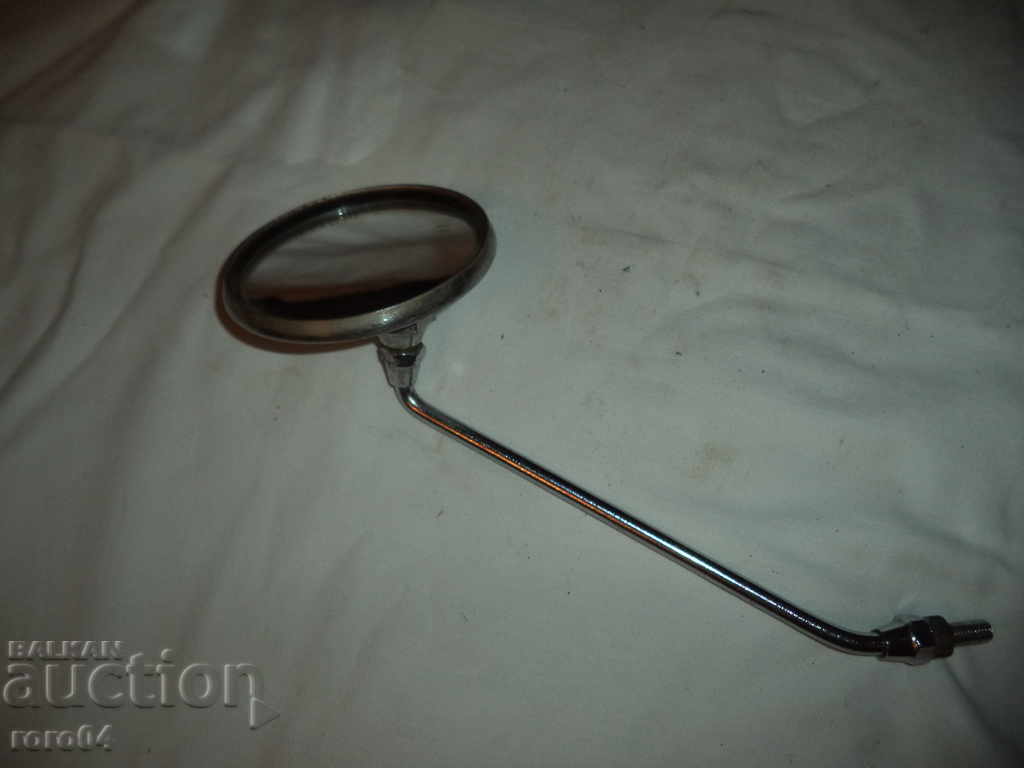 Delivery of OLD NICHELIATED MOTO / LUGGAGE MIRROR Delivery of OLD NICHELIATED MOTO / LUGGAGE MIRROR