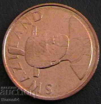 1 lilangen 2015 ERROR, Σουαζιλάνδη με τιμή 49.99 BGN | € 25.56 1 lilangen 2015 ERROR, Σουαζιλάνδη με τιμή 49.99 BGN | € 25.56