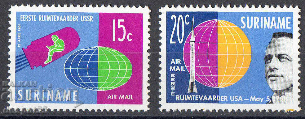 1961. Суринам. Въздушна поща - Човек в Космоса.