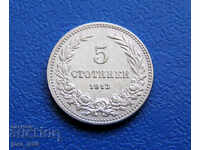 5 cenți 1913 - #2