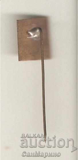 Βαλκανικό σήμα τύπου 4 με τιμή 1.00 BGN | € 0.51 Βαλκανικό σήμα τύπου 4 με τιμή 1.00 BGN | € 0.51