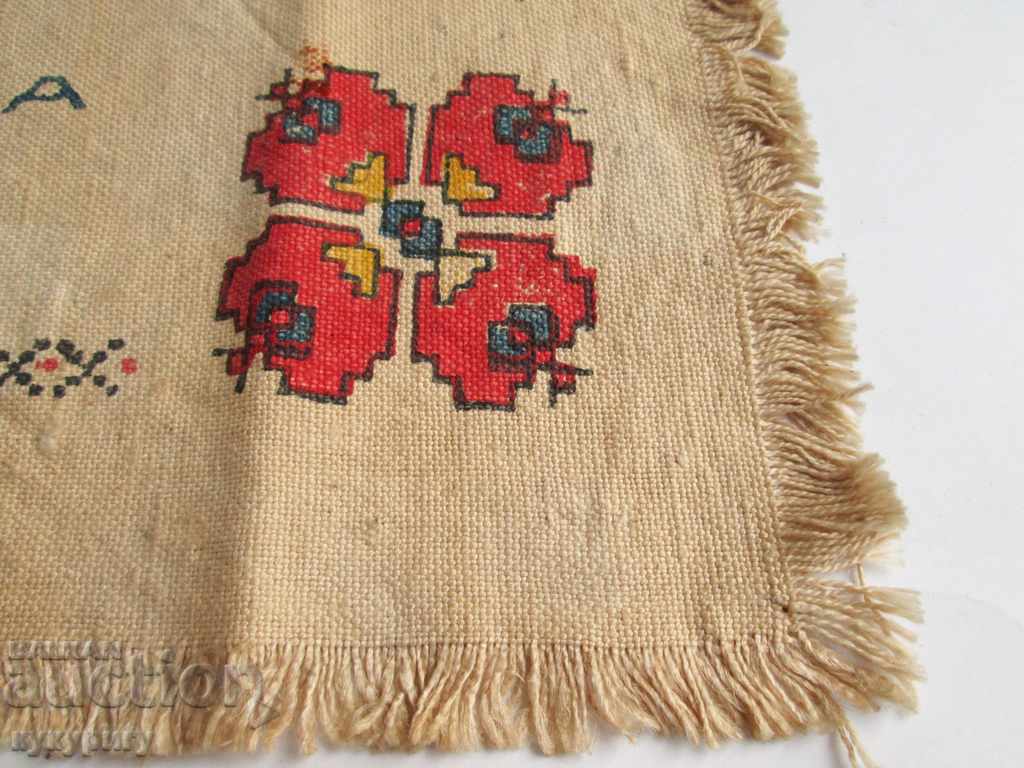 Auction COLLECTIONAL Olympic Advertising hockey INSUBRU 1976 Auction COLLECTIONAL Olympic Advertising hockey INSUBRU 1976