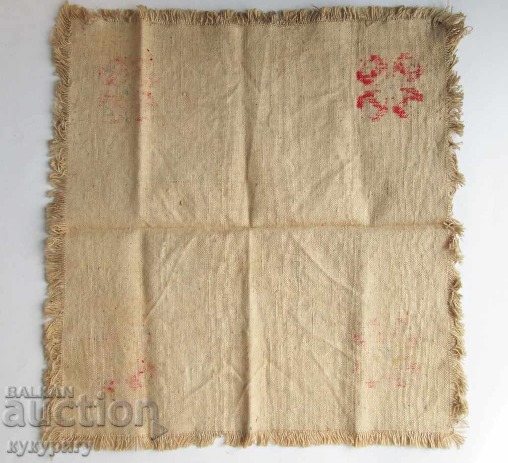 Delivery of COLLECTIONAL Olympic Advertising hockey INSUBRU 1976 Delivery of COLLECTIONAL Olympic Advertising hockey INSUBRU 1976