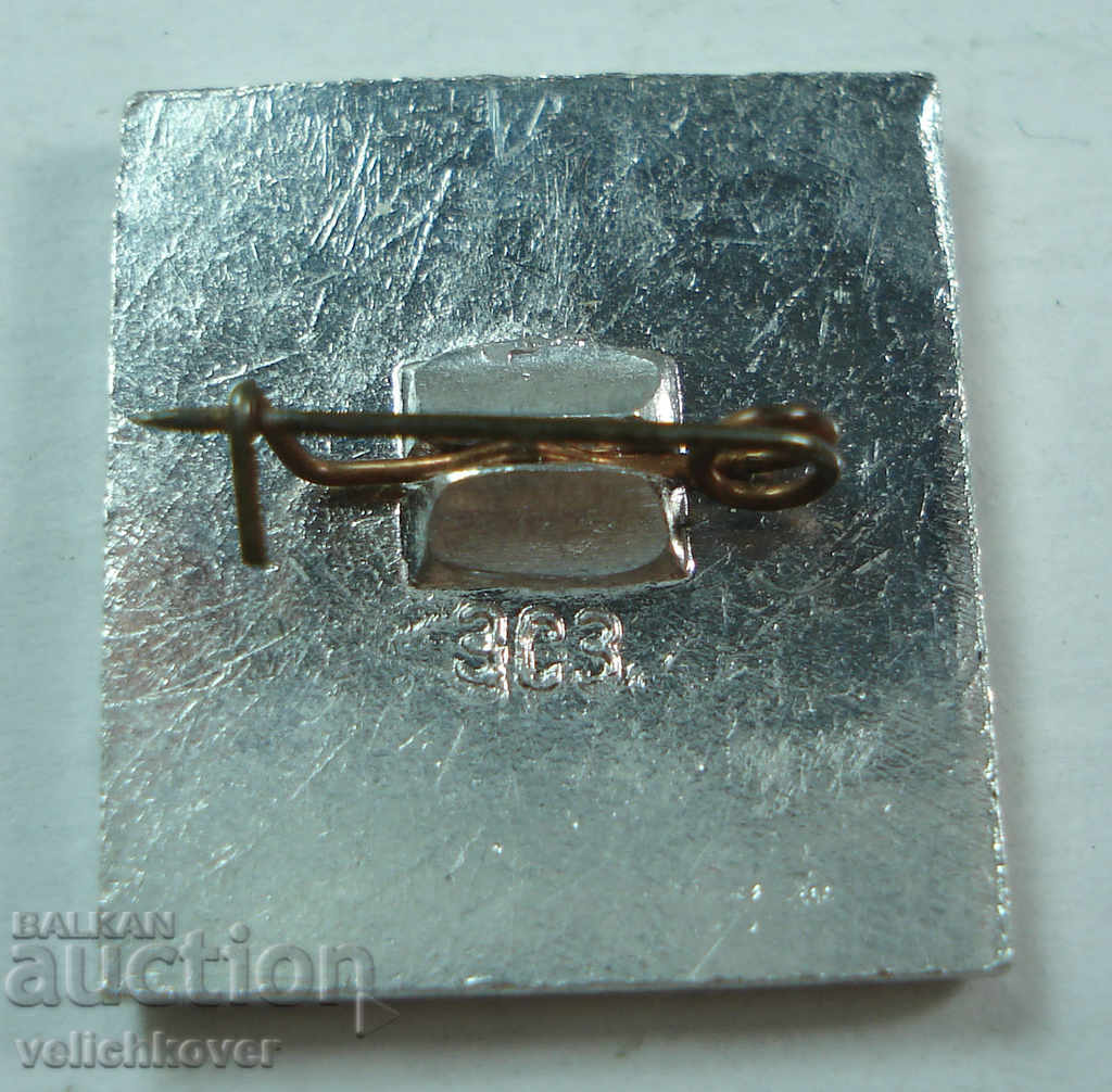 21988 USSR sign Central Sports Shooting Club with price 2.00 BGN | € 1.02 21988 USSR sign Central Sports Shooting Club with price 2.00 BGN | € 1.02