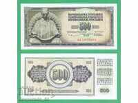 (¯`` •., YUGOSLAVIA 500 dinari 1978 UNC • • • •)