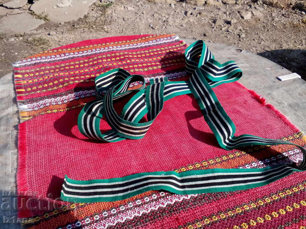 Auction Belt for a costume, fabric Auction Belt for a costume, fabric