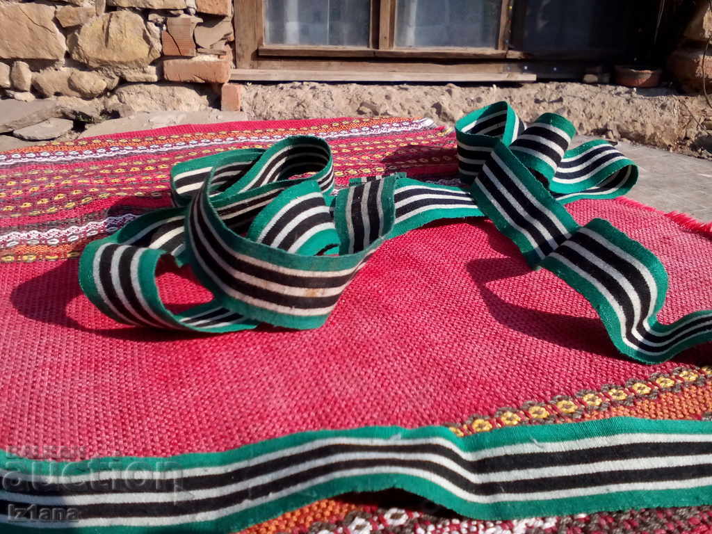 Delivery of Belt for a costume, fabric Delivery of Belt for a costume, fabric