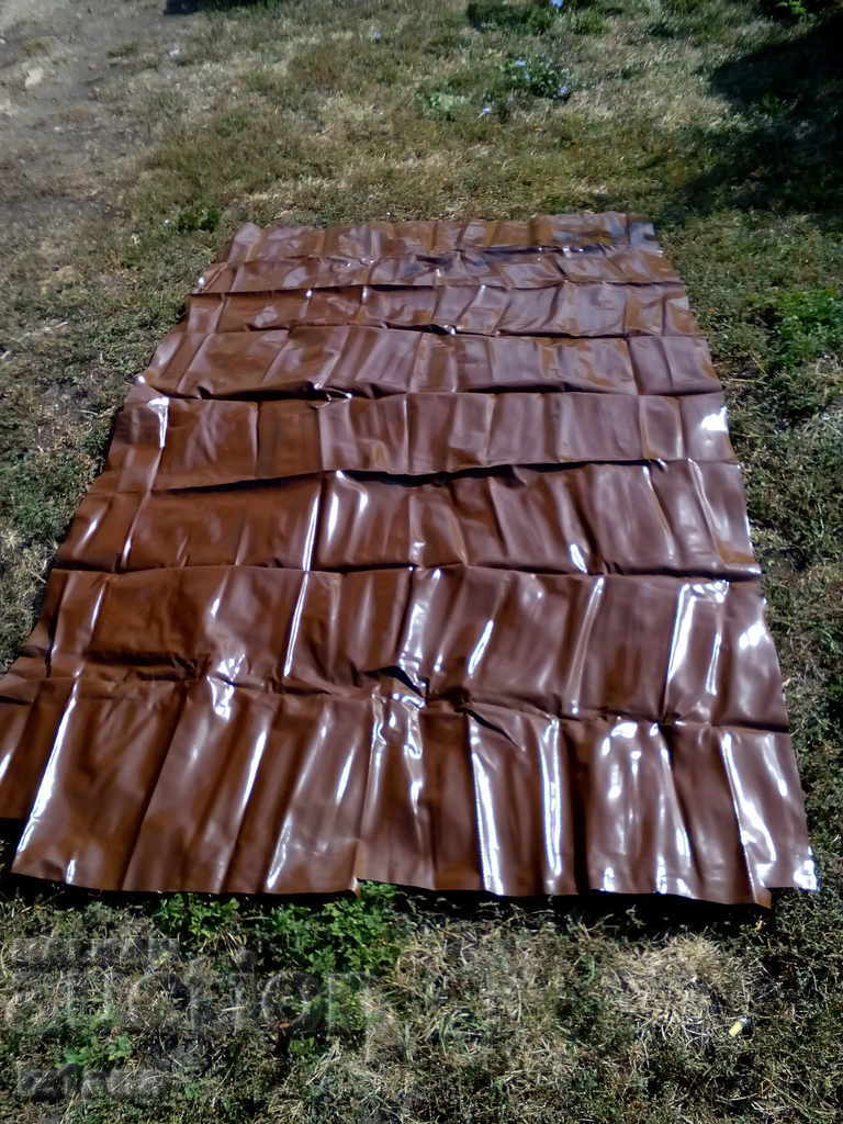 Аукцион Стара изкуствена кожа