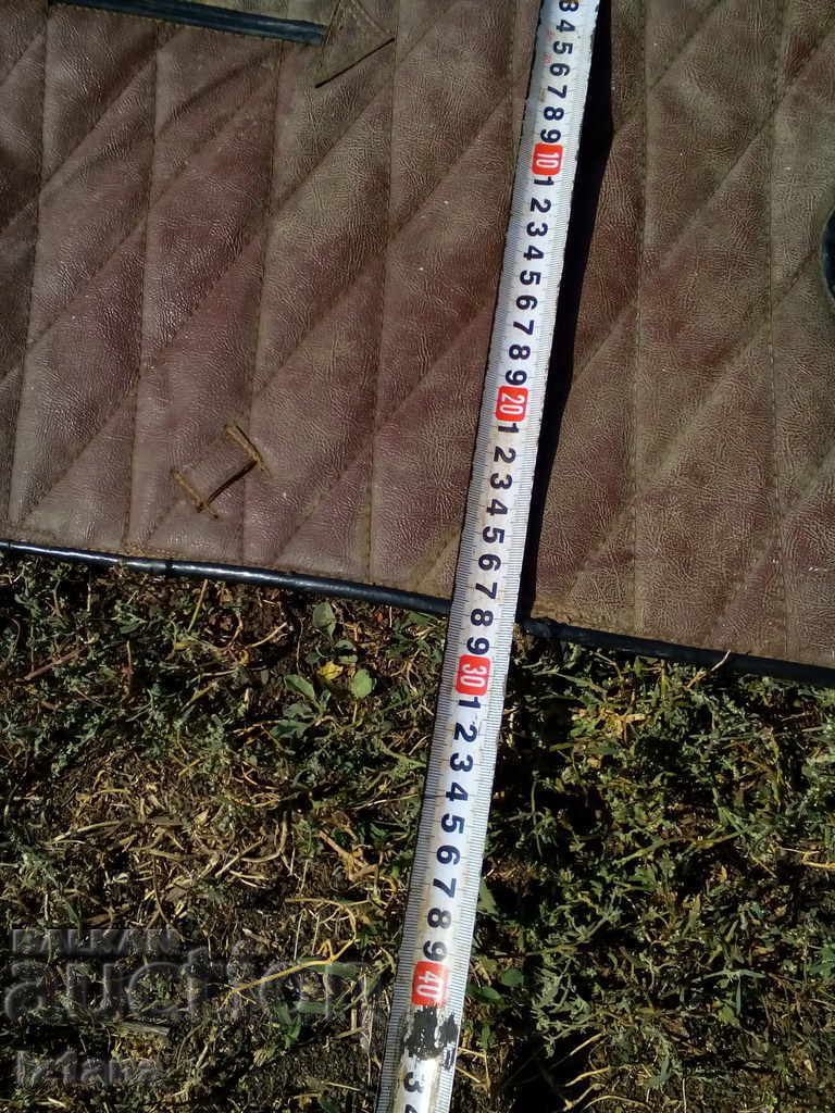 Licitație Vechiul caz de mașină