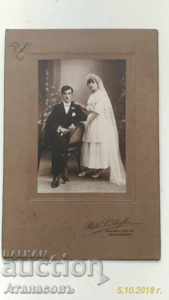 Picture card Armenian photo photo L.Aigle 1919