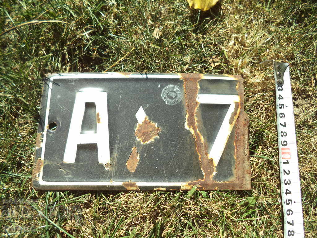 Auction 1/2 SOC. EMAILED REGISTRATION NUMBER :) :) :) Auction 1/2 SOC. EMAILED REGISTRATION NUMBER :) :) :)