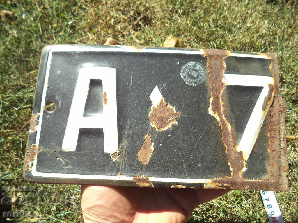 1/2 SOC. EMAILED REGISTRATION NUMBER :) :) :) - 6 1/2 SOC. EMAILED REGISTRATION NUMBER :) :) :) - 6