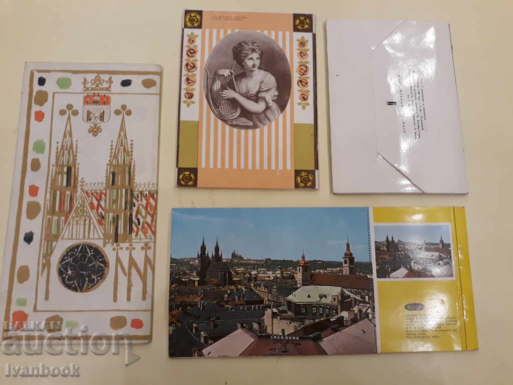 Booklets brochures with price 2.99 BGN | € 1.53 Booklets brochures with price 2.99 BGN | € 1.53