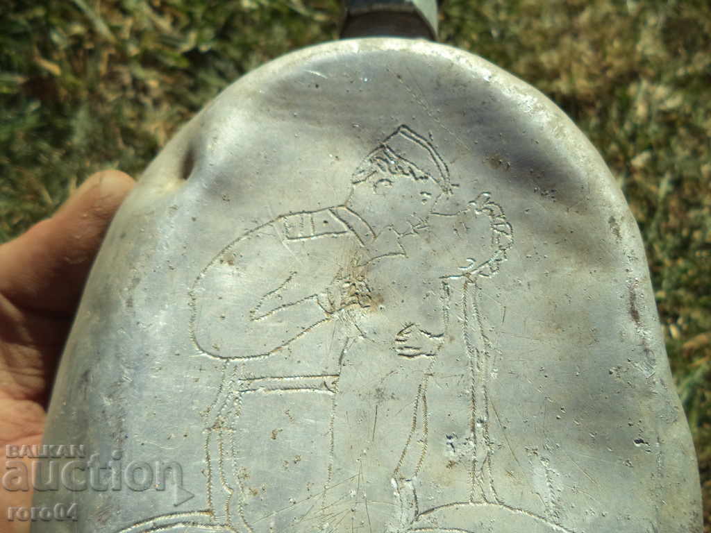 MANERKA - EFREITOR - MASK - WAR CREW with price 39.00 BGN | € 19.94