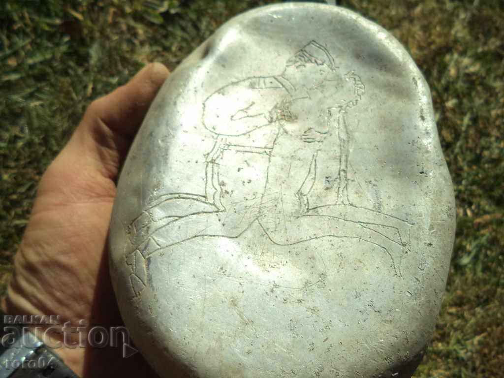 Auction  MANERKA - EFREITOR - MASK - WAR CREW