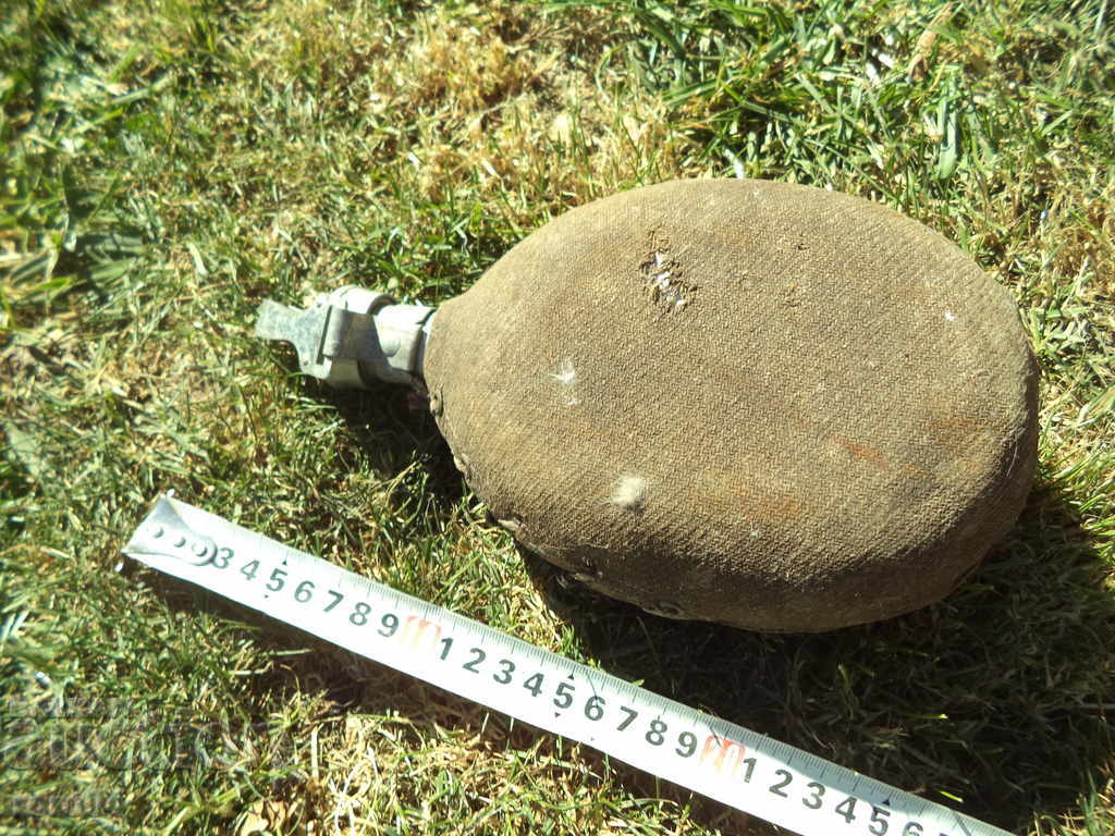 MANERKA with price 15.00 BGN | € 7.67 MANERKA with price 15.00 BGN | € 7.67