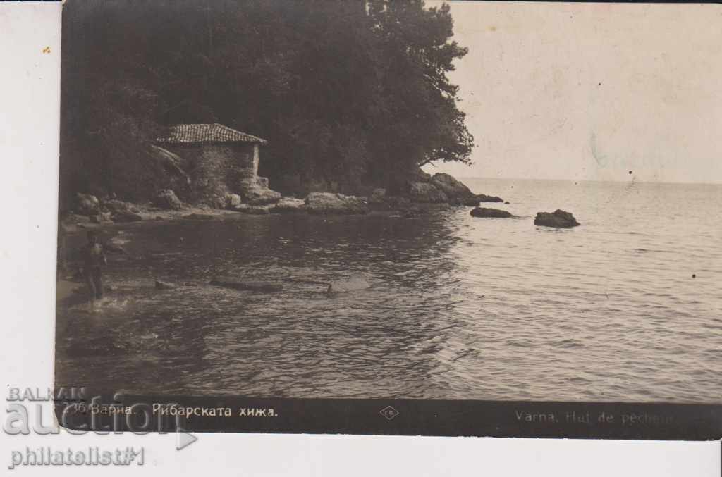 VARNA CARD - VIEW Around 1928 At 023