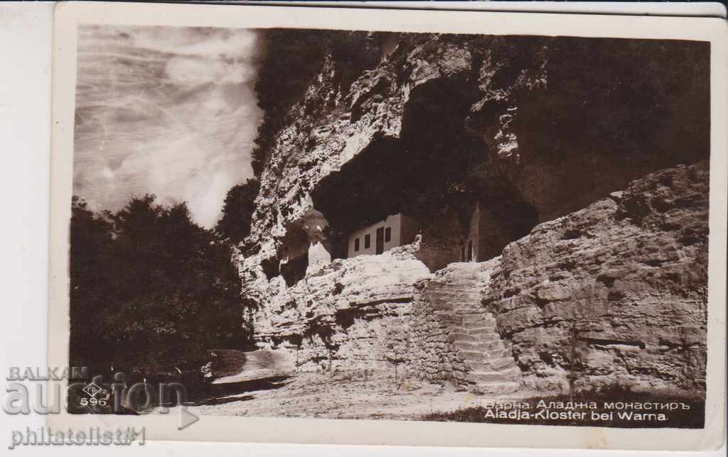 VARNA CARD - VIEW about 1939 At 027