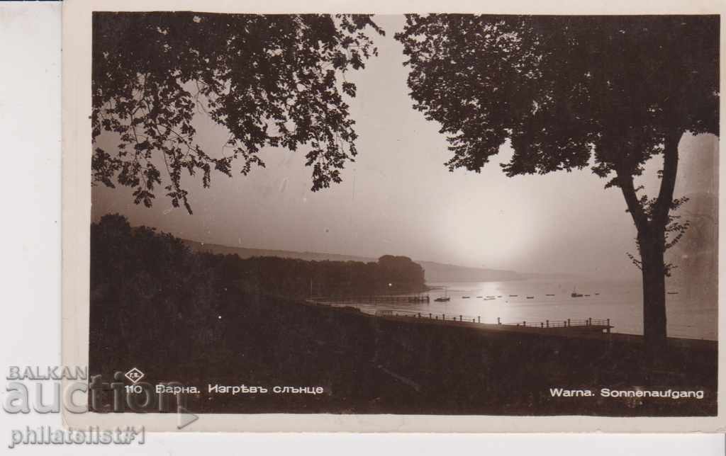 VARNA CARD - VIEW Around 1939 In 031