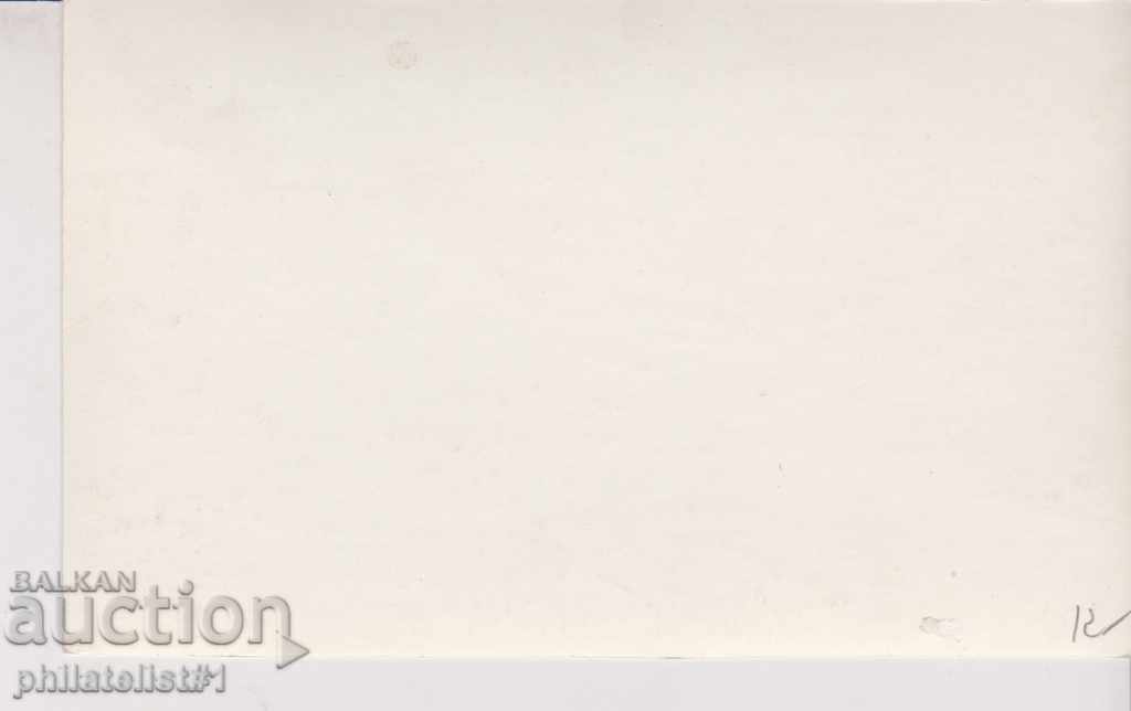 VARNA CARD - VIEW about 1960 In 038 with price 12.00 BGN | € 6.14 VARNA CARD - VIEW about 1960 In 038 with price 12.00 BGN | € 6.14