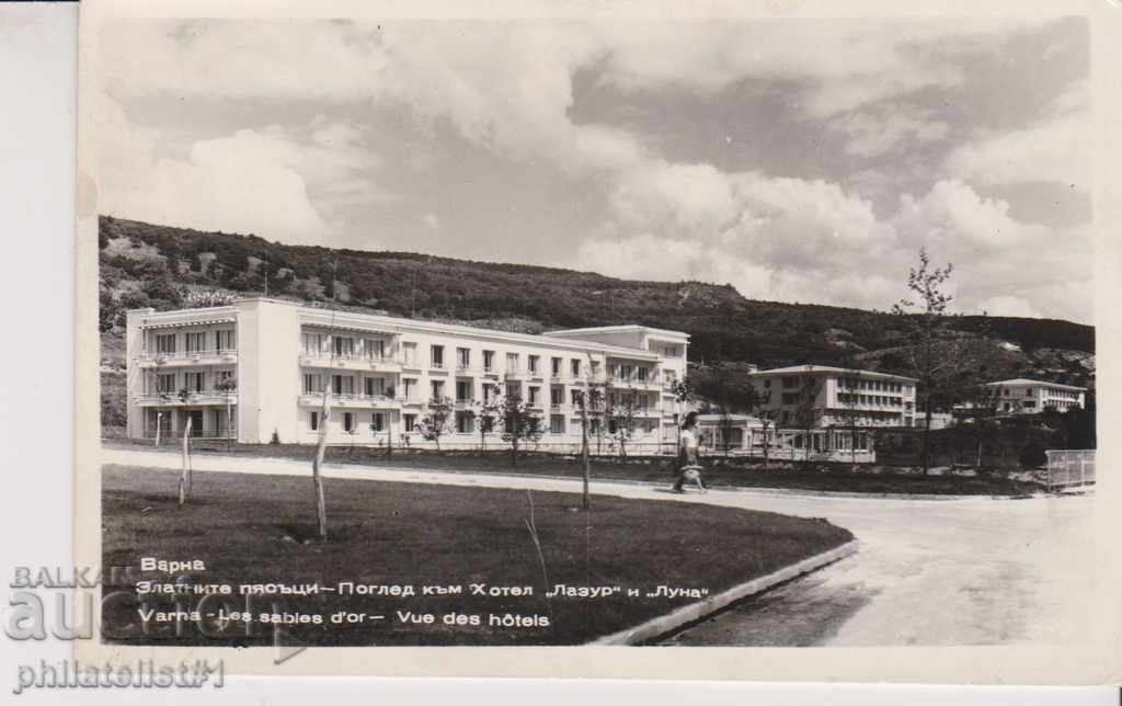 VARNA CARD - VIEW about 1960 At 043