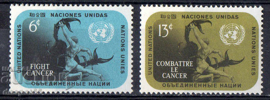 1970. UN - New York. Combating cancer.