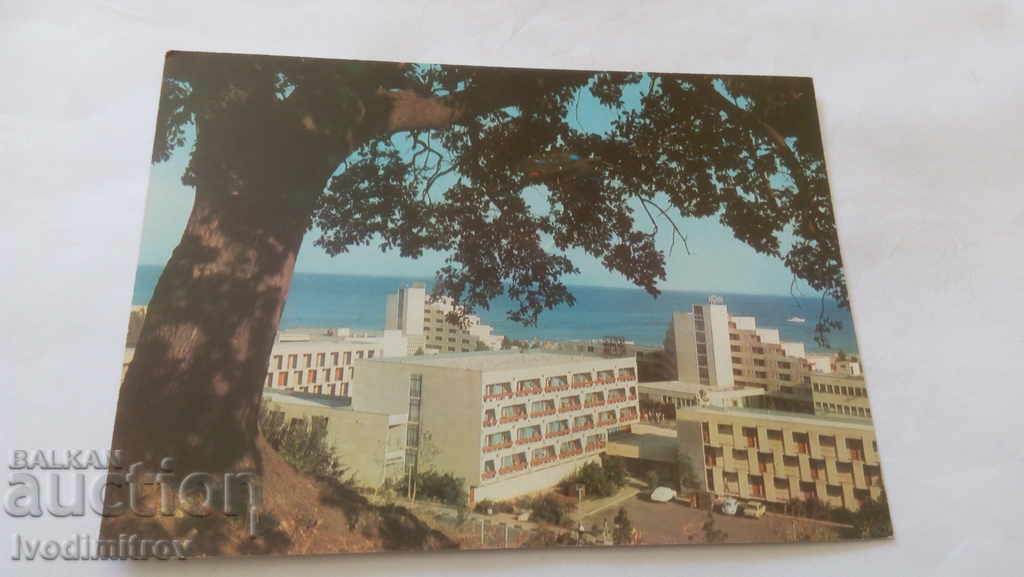 Postcard Albena 1976