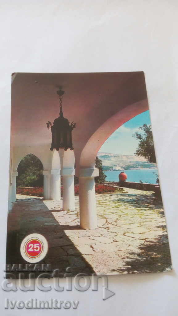 Пощенска картичка Балчик Кът от парка на двореца 1969