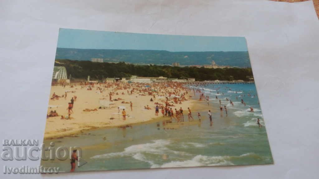 Καρτ ποστάλ Varna South Beach