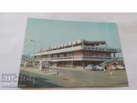 Postcard Varna Marine Station 1973