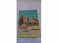 Пощенска картичка Златни пясъци Хотел Астория