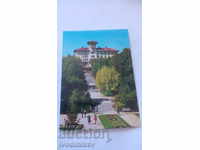 Carte poștală Velingrad Casa de vacanță a CS din BPS