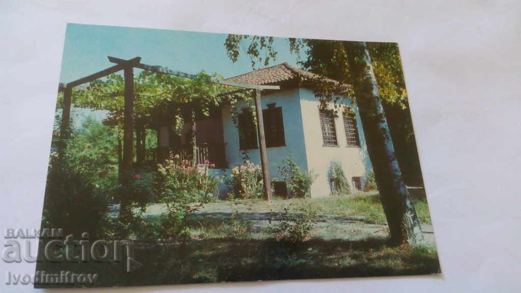 Postcard Kalofer House-Museum Hristo Botev