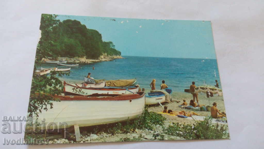 Postcard Kiten Beach 1987