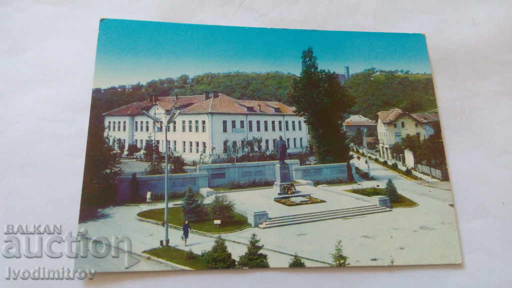 Пощенска картичка Михайловград Изглед