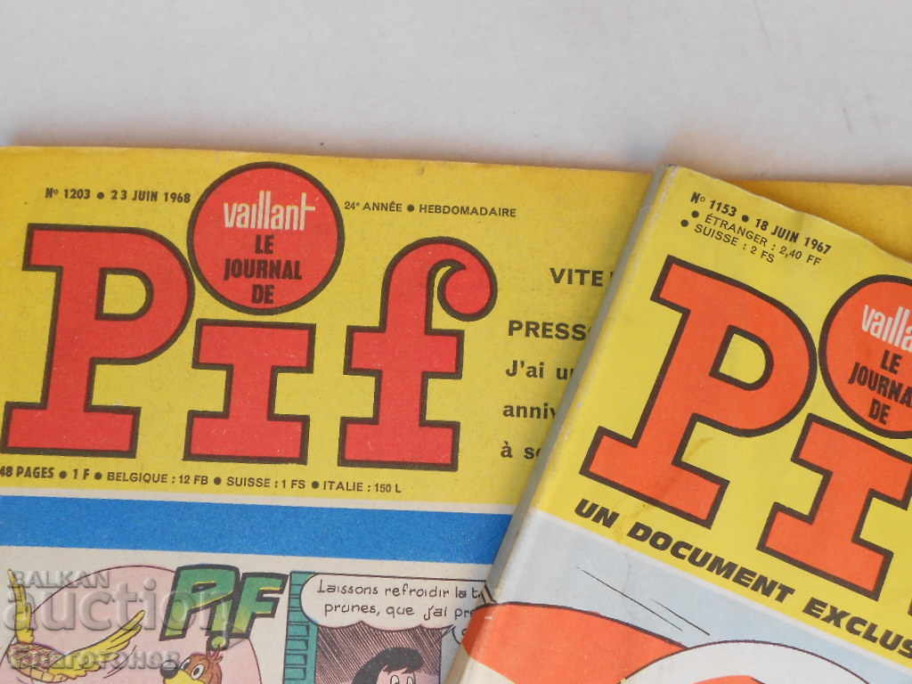 PIF Magazines with price 30.00 BGN | € 15.34