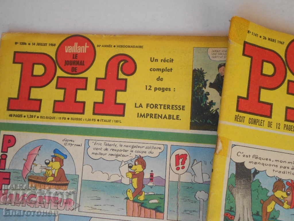 Auction  PIF Magazines