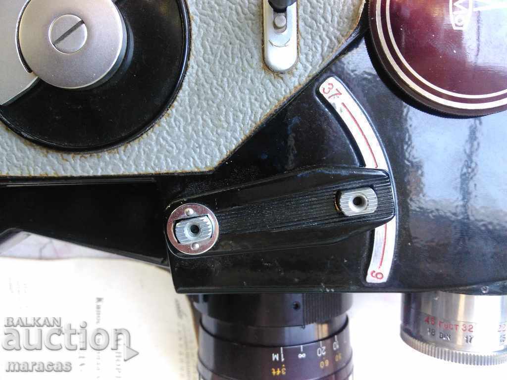 Old Soviet Lada camera with price 29.00 BGN | € 14.83
