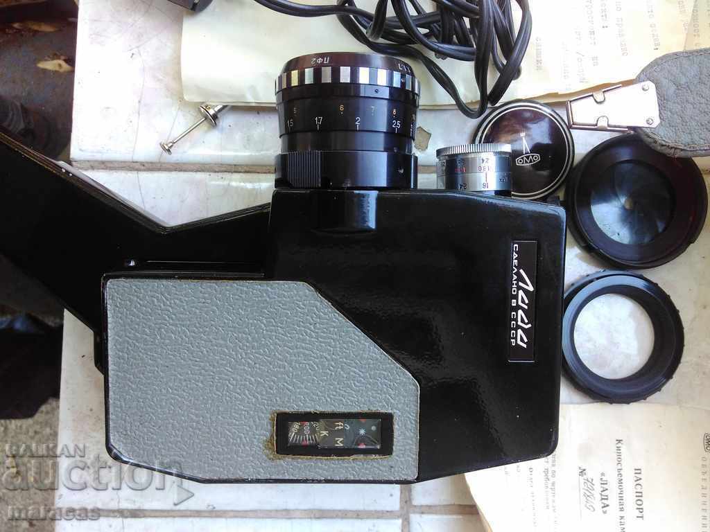 Delivery of Old Soviet Lada camera