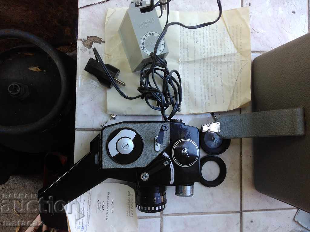 Old Soviet Lada camera