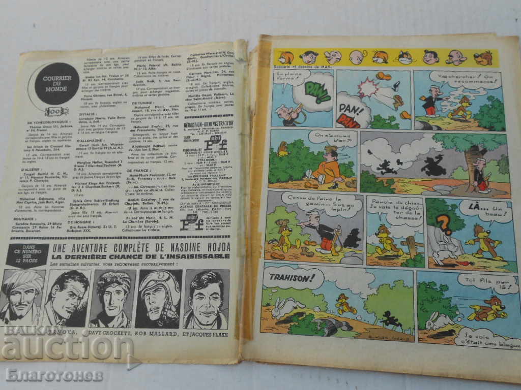 Auction PIF Magazine Auction PIF Magazine