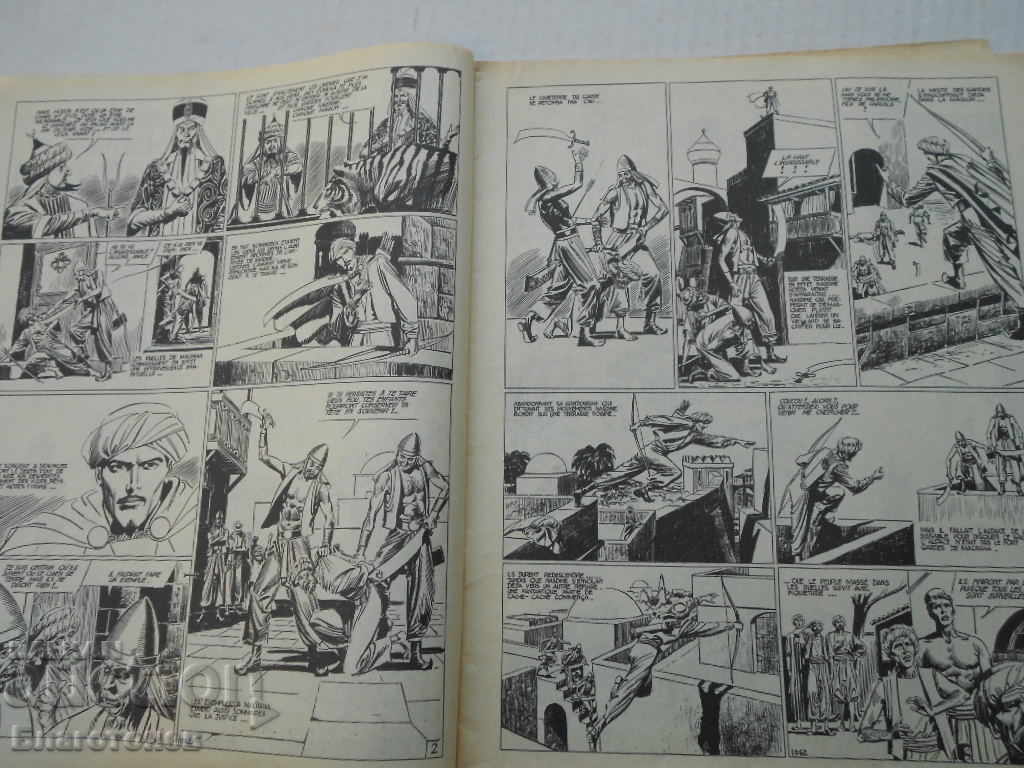 Delivery of PIF Magazine Delivery of PIF Magazine