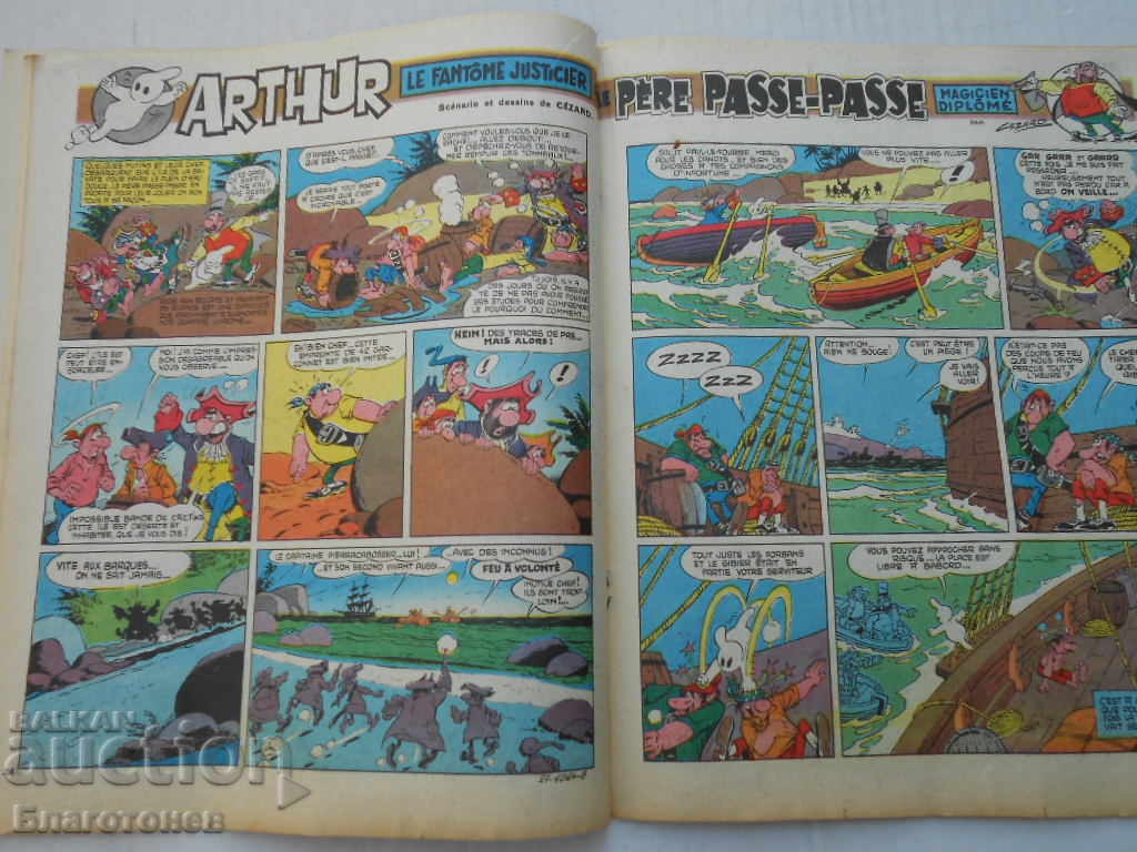 Auction PIF Magazine Auction PIF Magazine