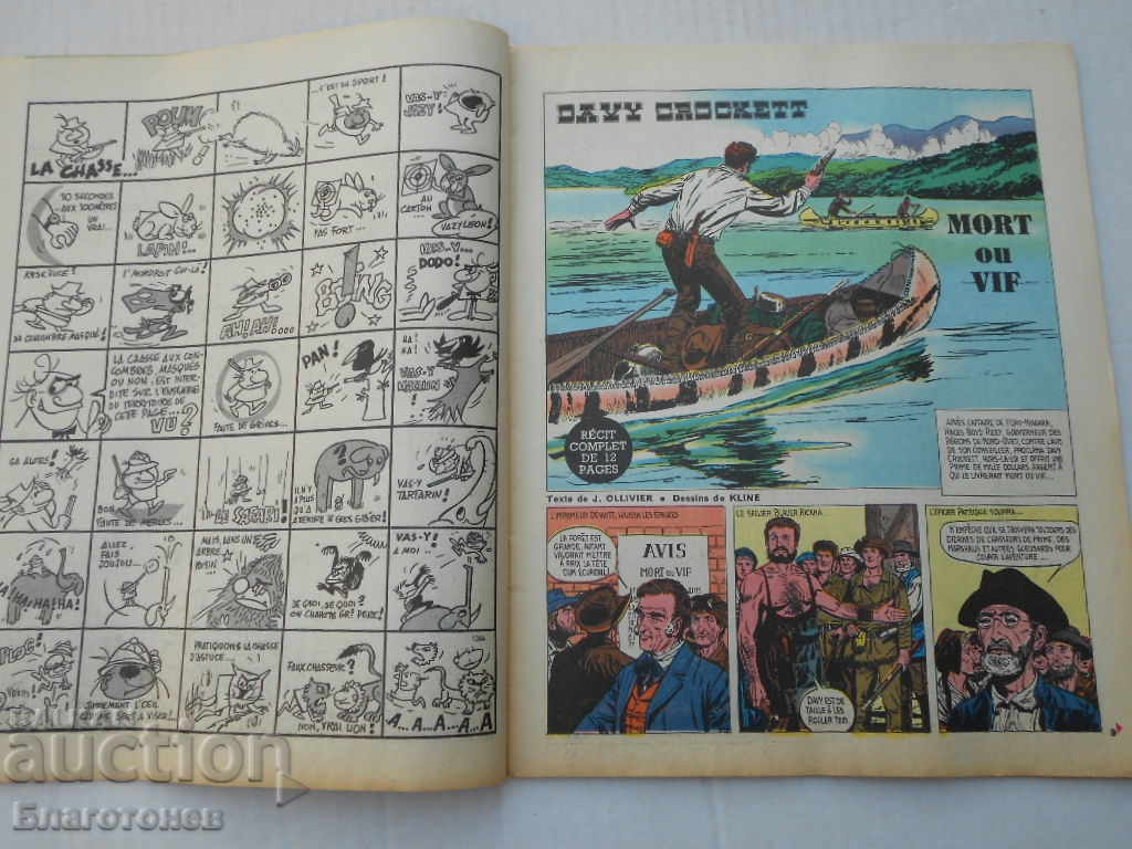 Delivery of PIF Magazine Delivery of PIF Magazine