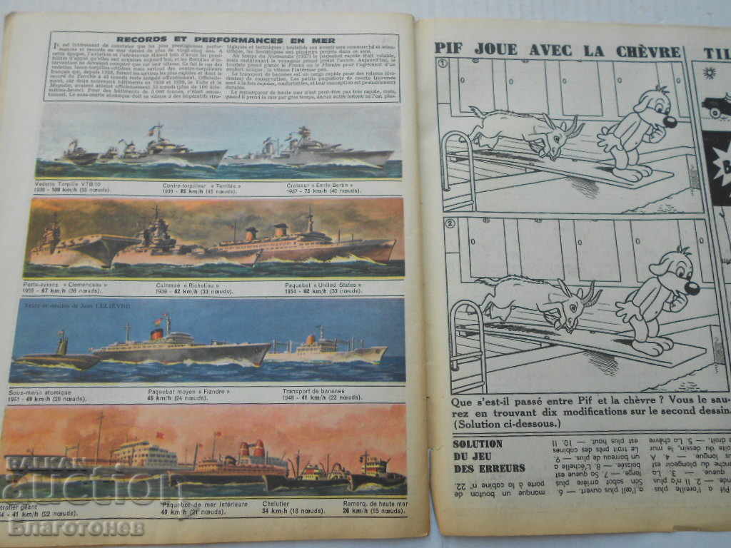 PIF Magazine - 6 PIF Magazine - 6